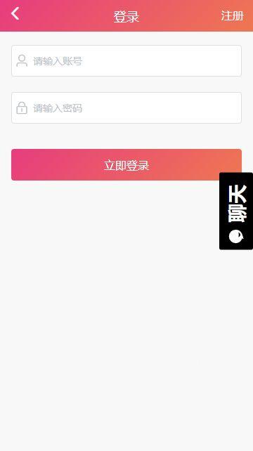 黑料吃瓜项目介绍,网络舆论场中的暗流涌动